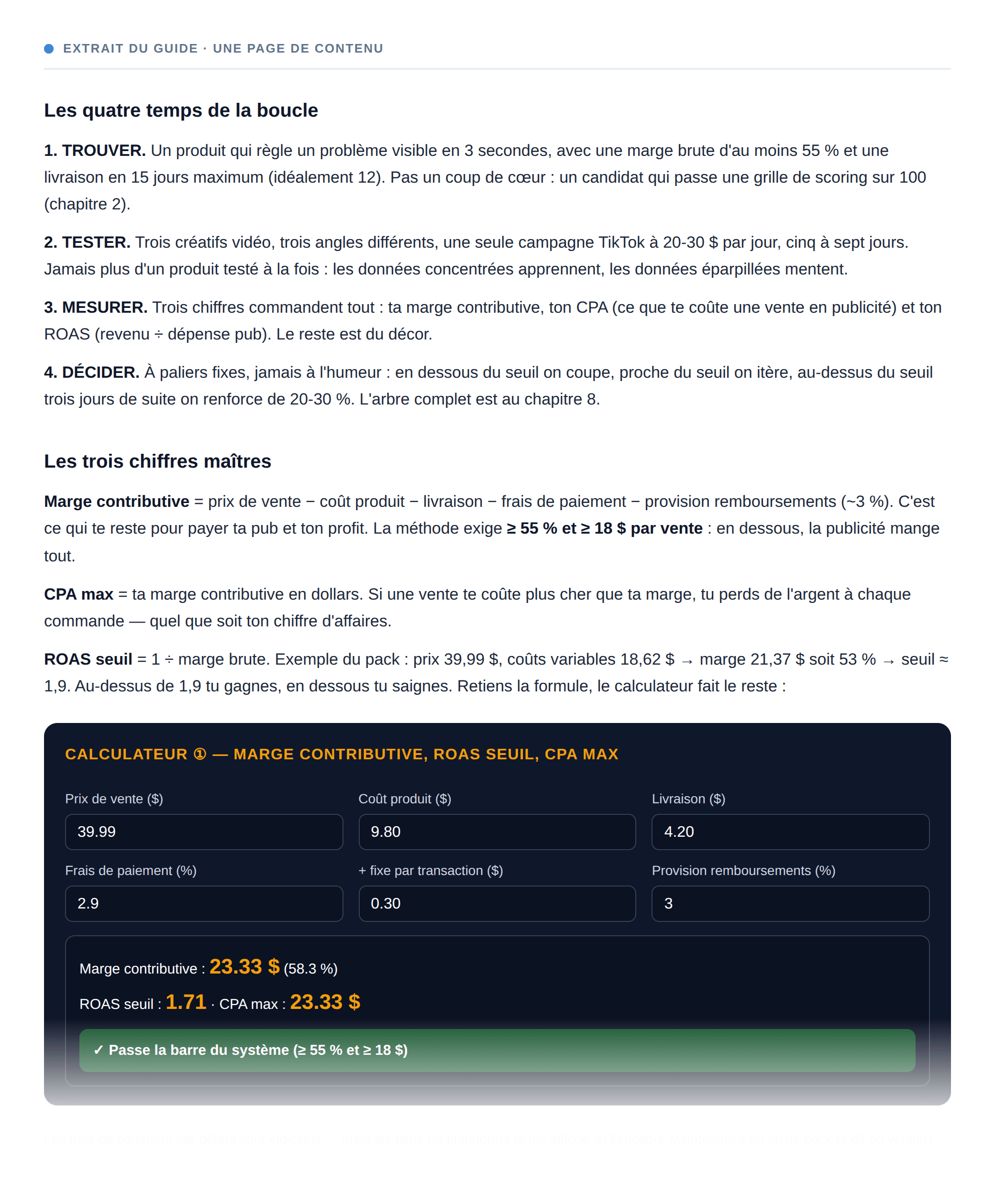 Une page de contenu